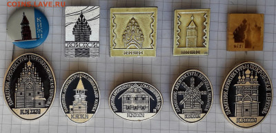 Кижи до 31-12-2019 до 22-00 по Москве - Кижи