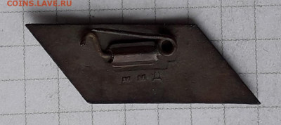 Сталинград ММД до 31-12-2019 до 22-00 по Москве - Сталинград Р