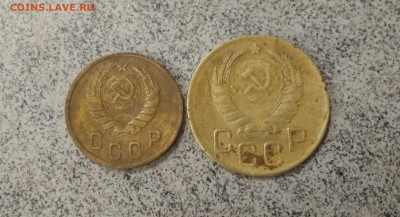 5 копеек 1946г хороший+ бонус до 29.12.в 22.10 мск - IMG_20191227_190130
