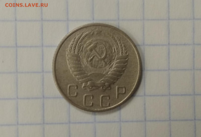 2 копейки 1926г домашняя + бонус до 29.12.в 22.10 мск - IMG_20191227_185550