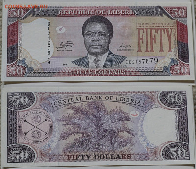 Либерия 50 долларов 2011 - Либерия 50 долларов 2011 Пресс