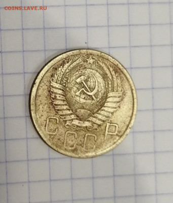5 копеек 1957 года шт. 2.2. хорошая. До 01.01.2020г 21:00 МС - IMG_20191227_191438