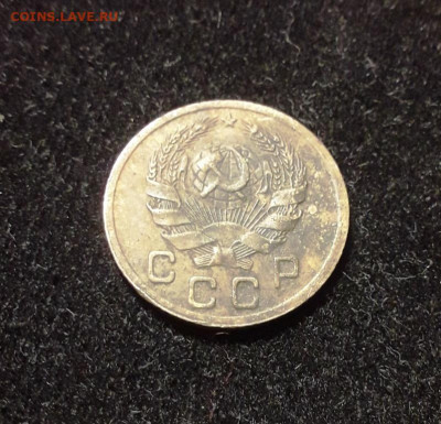 1 копейка 1935 год нового образца - 20191224_164731