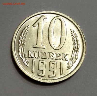 Б 1991 г . - 24