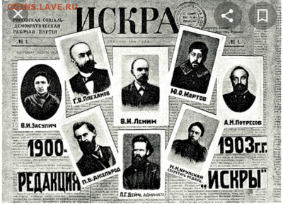 игра "Трансформация слов 2.0" Перезагрузка. - IMG_20191227_212301