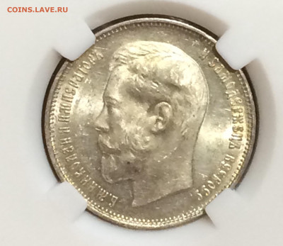 50 копеек 1914 МС63 - -2fhS5S7ibo