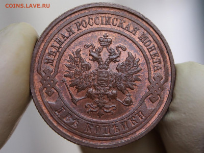 2 копейки 1910 МС63 BN - tY_ckbWlnxc