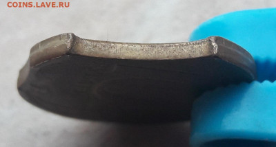 10 рублей 2015г. ТРОЙНОЙ ВЫКУС + СМЕЩЕНИЕ ГРИБ до 30.12.19г. - 123