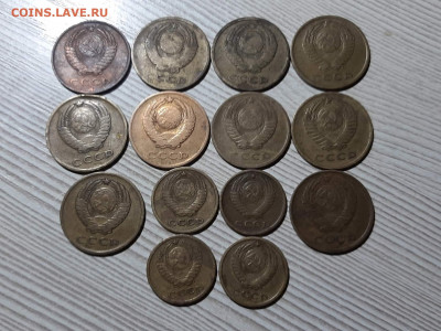 14 нечастых советских монет. До 02.01.20 в 22.00 по МСК - 2