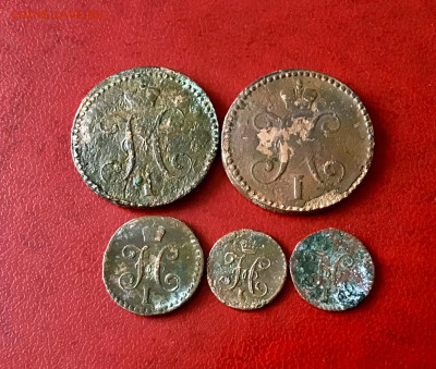 5-монет Н-1 Завершение:29.12.2019г по МСК:22-00 - 3C312F20-382D-4F1B-9D4A-E602E0F1D23F