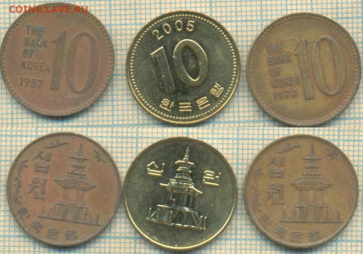 Южная Корея 10 вон 1972,1982,2005 г. , до 03.01.2020 г. 22.0 - Южная Корея 10 вон 3 мон  4106