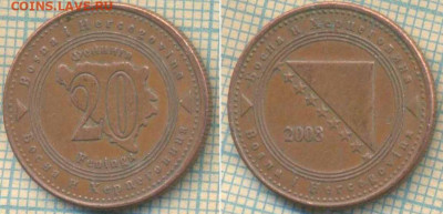 Босния и Герцеговина 20 фенингов 2008 г., до 03.01.2020 г. - Босния и Герц 20 фенингов 2008 4168