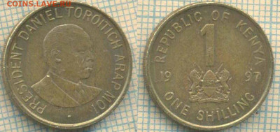 Кения 1 шиллинг 1997 г. , до 03.01.2020 г. 22.00 по Москве - Кения 1 шиллинг 1997  4482