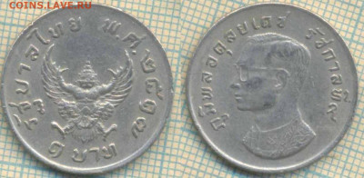 Тайланд 1 бат 1974 г. , до 03.01.2020 г. 22.00 по Москве - Таиланд 1 бат 1974 3977