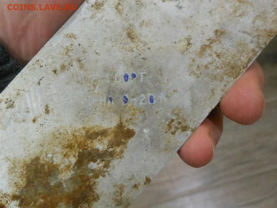 Табличка-Для писем и газет до 30.12.19 в 22-00 МСК - Resize of RSCN1343.JPG