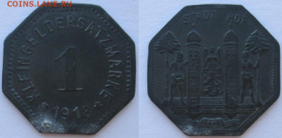 Нотгельды Германии. Обзорная тема. - 1 пф. 1918г., цинк.JPG