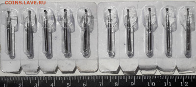 Боры стальные №9 10 штук до 31-12-2019 до 22-00 по Москве - Бор 9