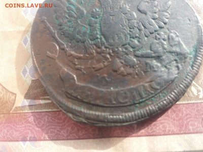 5 копеек 1788 двойной удар - IMG-20191228-WA0023