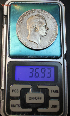 2 гульдена 1846г. до 3.01.20 в 22-00 - IMG_8588.JPG