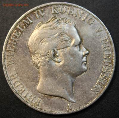 2 гульдена 1846г. до 3.01.20 в 22-00 - IMG_8586.JPG