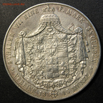 2 гульдена 1846г. до 3.01.20 в 22-00 - IMG_8581.JPG
