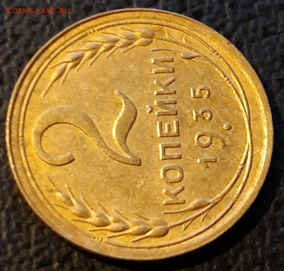 2 копейки 1935г AU-UNC. Оценка - 20191228_183934