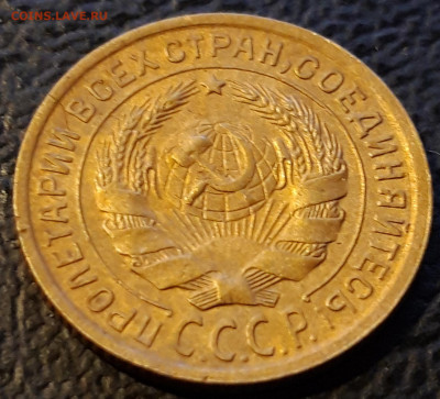 2 копейки 1935г AU-UNC. Оценка - 20191228_184111