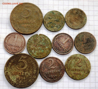 солянка монет 1924 года  10 шт.до 30.12.2019 22-00 - PC280025.JPG