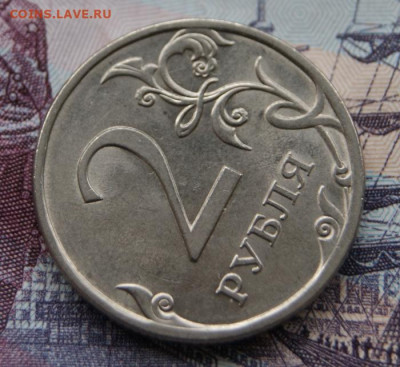 Редкие и нечастые 2 рубля 2009 и 2010 гг. спмд-30.12.2019 - 2010 сп-4.22-2