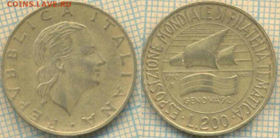 Италия 200 лир 1992 г. , до  03.01.2020 г. 22.00 по Москве - Италия 200 лир 1992  5706