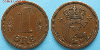 Дания 1 эре 1913 до 03-01-20 в 22:00 - Дания 1 эре 1913    158-к-1962