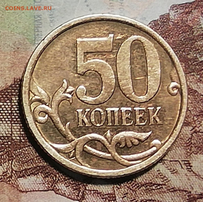 Всё-таки конь - IMG_20191228_221421