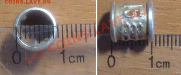 Маленькое колечко--что это? - 123