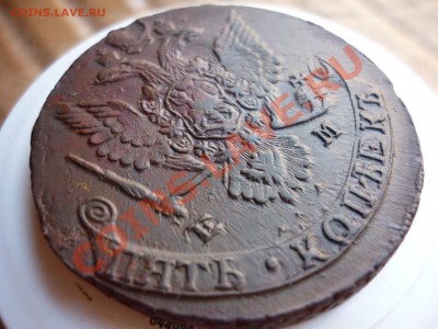 5 копеек 1779 ЕМ до 12.08 хорошая - P1040133.JPG