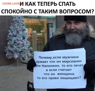 юмор - _Wbvt38Ap3M