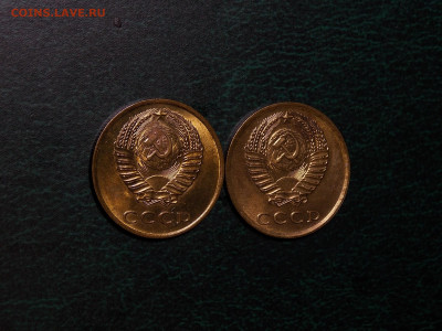 3 копейки 1970,73 гг UNC до 2.01.20  до 22-00 по мск - DSCN3762.JPG