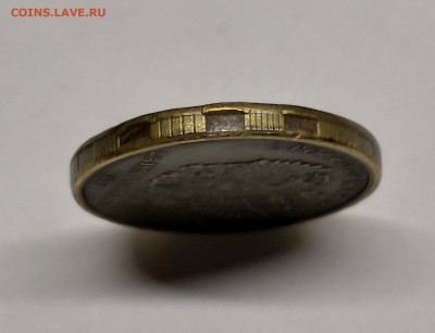 Смещение 10 руб. 2017,2 руб.2018 - IMG_20191229_050348