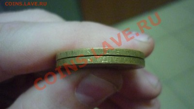 10р 2010 Юрьевец - необычный гурт - P1020201.JPG