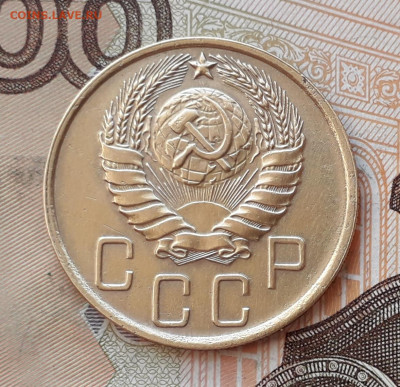 5 копеек 1941 до 31-12-2019 до 22-00 по Москве - 5 41 А