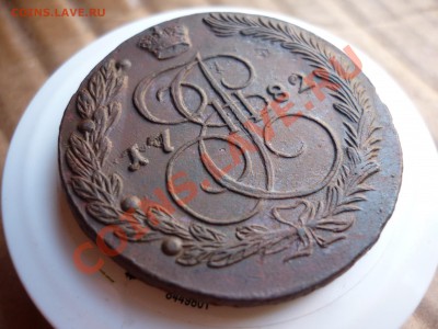 5 копеек 1782 ЕМ до 12.08 хорошая - P1040151.JPG