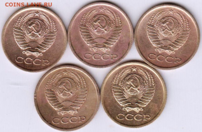 1 копейка 1970-1974 г. погодовка до 04.01.20 г. в 23.00 - 005