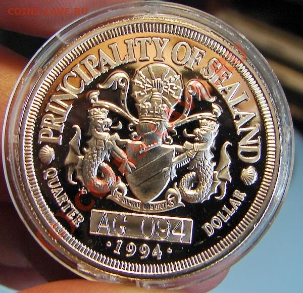 4$, Силенд, Ag, до 11 мая 2009 21-00+ - Agг
