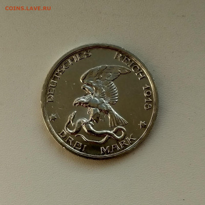 ПРУССИЯ,3 марки 1913г(100 лет войне против Фра)до31.12.2019г - IMG_20191214_130226_HDR