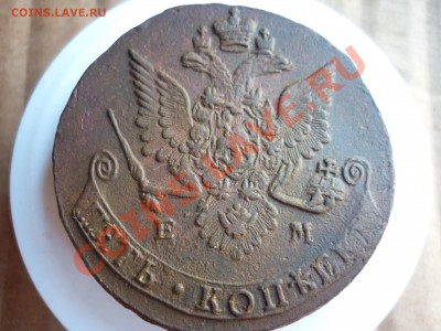 5 копеек 1784 ЕМ до 12.08 хорошая - P1040164.JPG