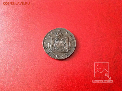 2-копейки:1774г КМ Завершение:30.12.2019г по МСК:22-00 - image