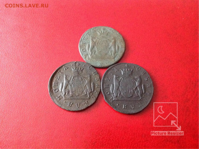 2-копейки Сибирь:3монеты Завершение:30.12.2019г по МСК:22-00 - image