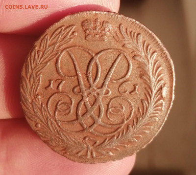 2 копейки 1761 г. Предпродажная оценка. - IMG_20191229_135849