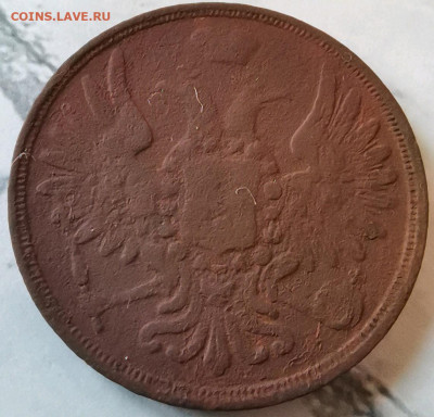 Нечестые 3 и 2 коп+бонус до 3.01.2020 22.00мск - rps20191229_142520