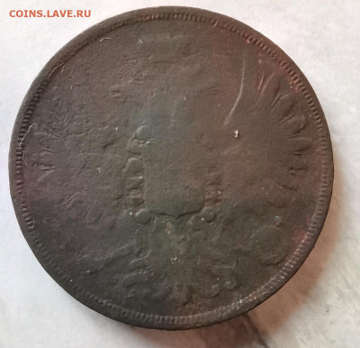 Бонус - rps20191229_143751