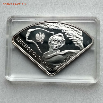 ПОЛЬША,10 злотых 2005г(ЭКСПО в Японии)до 31.12.2019г - IMG_20191229_121503_HDR